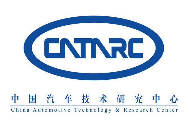 CN95-Zertifizierung für Innenraumfilter